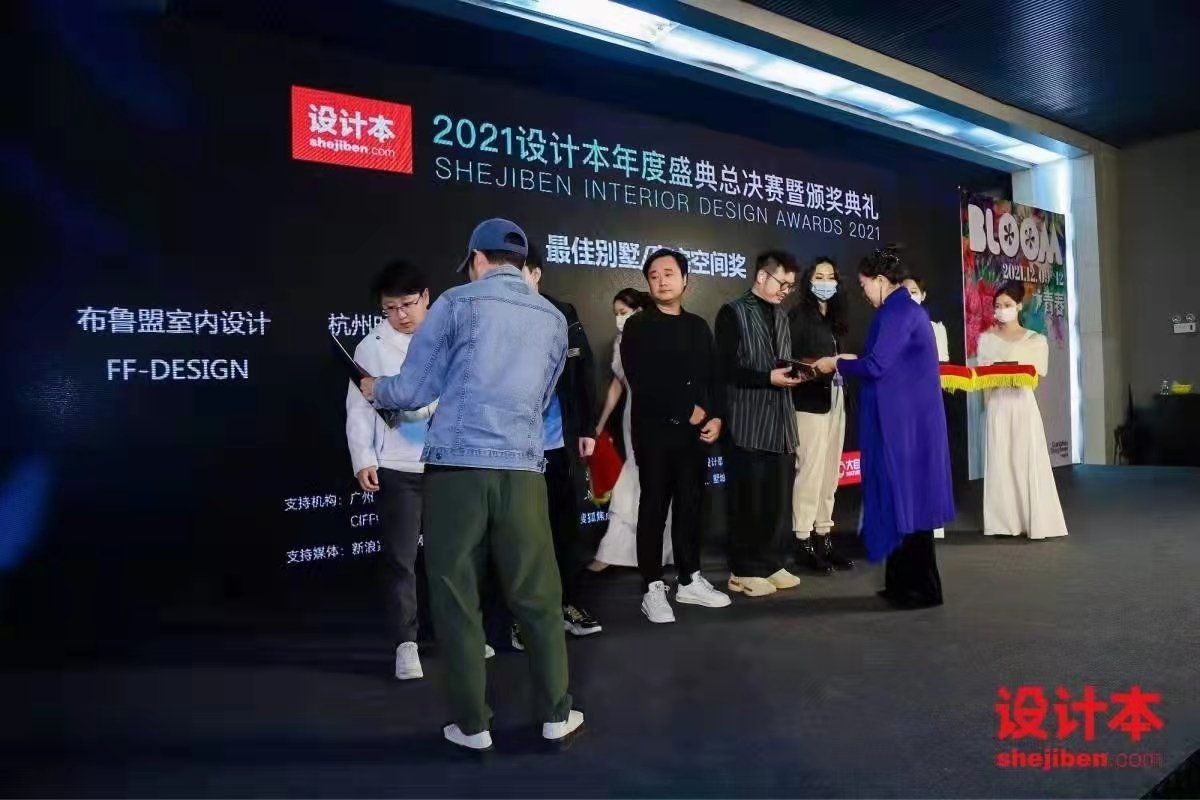 成都锦霖设计工作室