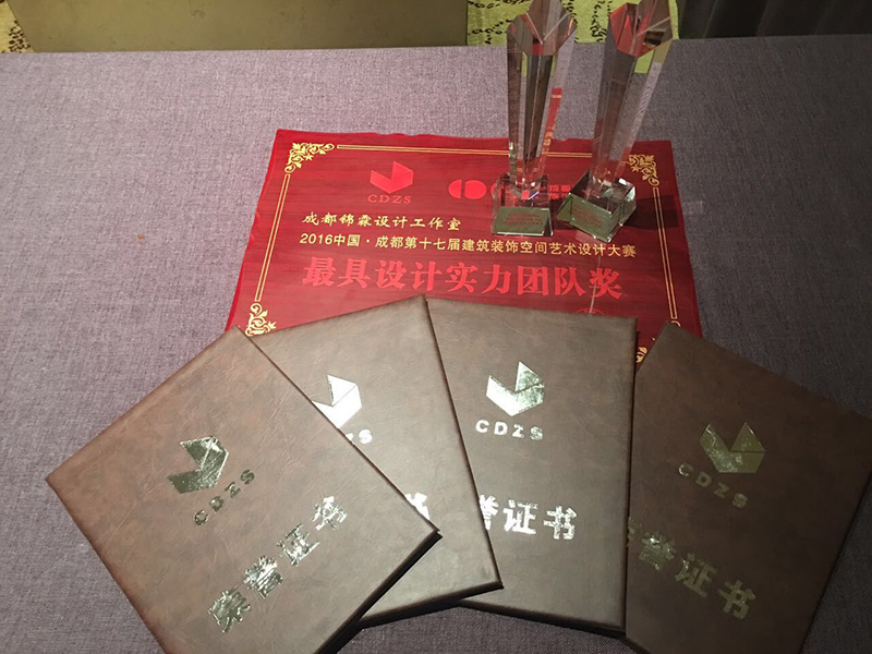 成都设计师实力团队