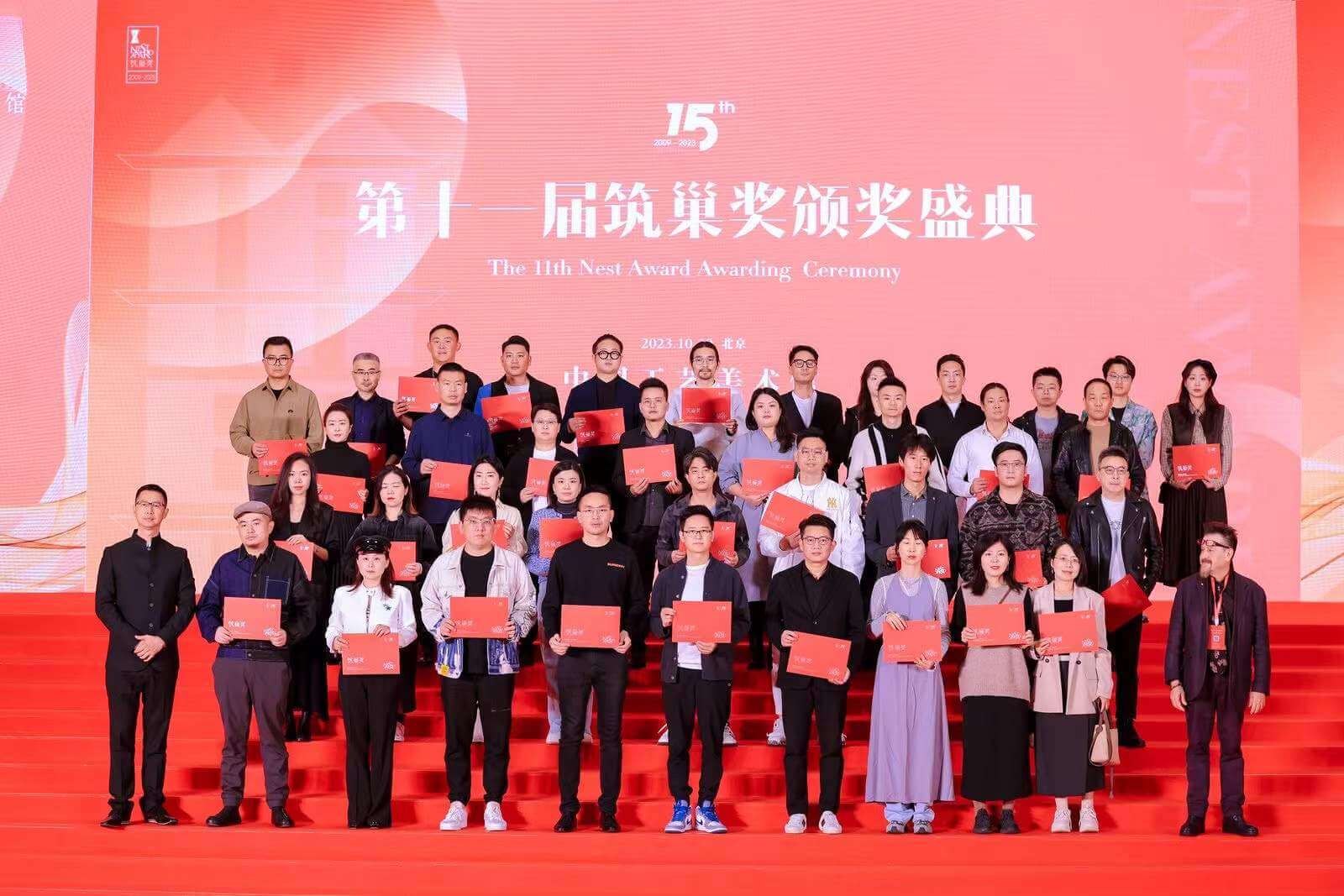 唐维设计师筑巢别墅设计奖